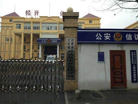 138902284978952834_副本