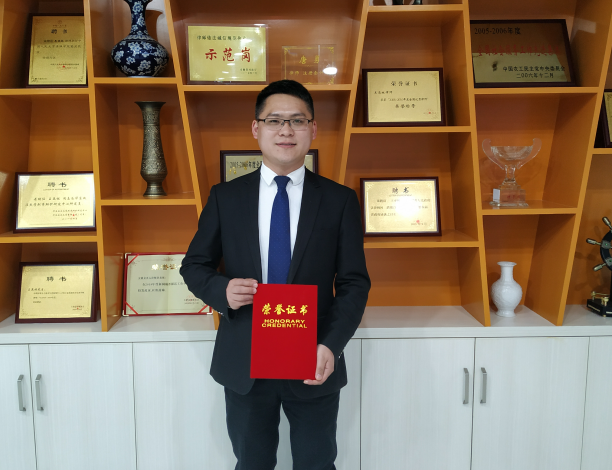 鮑磊律師擔(dān)任055110律師網(wǎng)知識(shí)產(chǎn)權(quán)法律委員主任