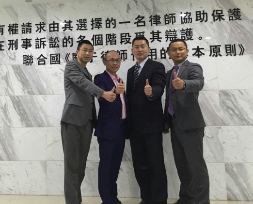 蘇義飛律師擔(dān)任055110律師門(mén)戶網(wǎng)刑事部主任