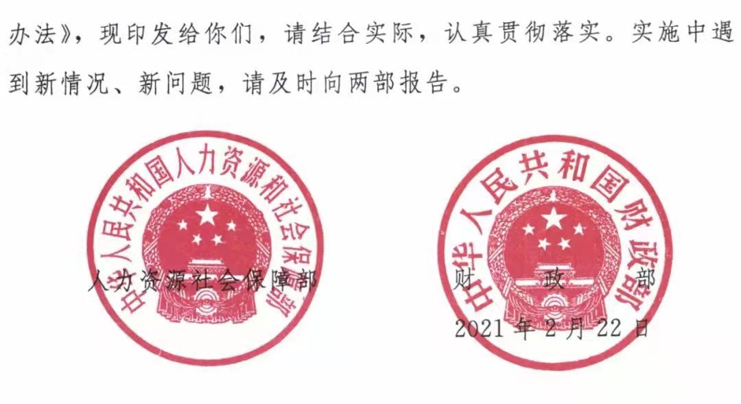 1630897572136386.png 1630897572136386.png