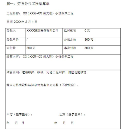 1640596082434540.png 1640596082434540.png