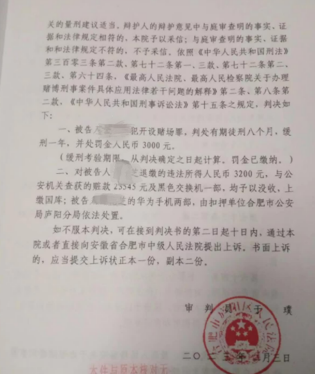 1683341773277692.png 11_副本.png