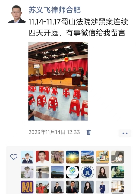 1700381686270650.png 1700381686270650.png