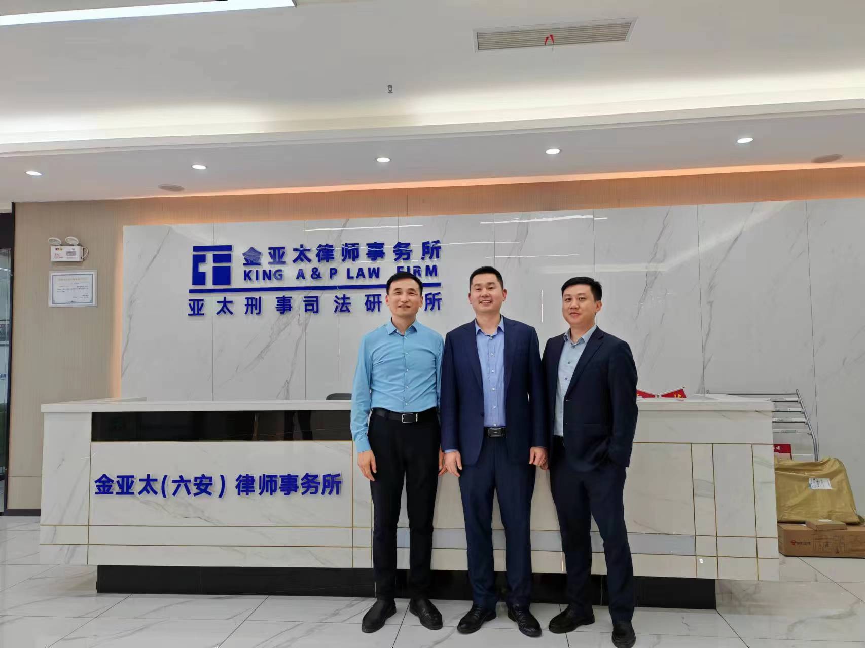 律師同行是最大的客戶