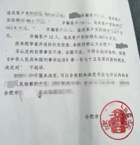 1721875800940843.png 1721875800940843.png