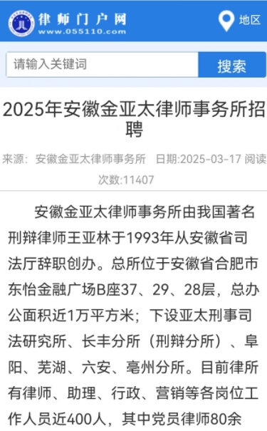 1742200644180540.png 22.png