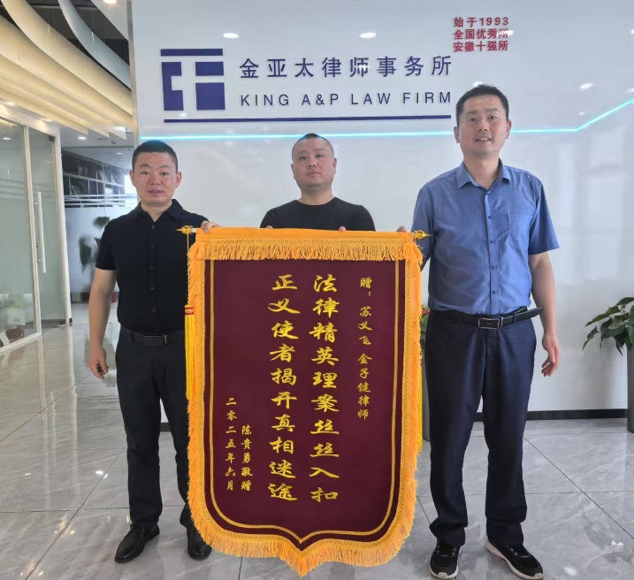 1749612040822865.png 1749612040822865.png