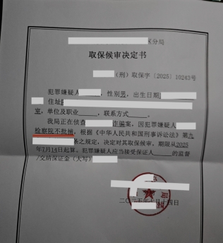 1754899448382914.png 1754899448382914.png