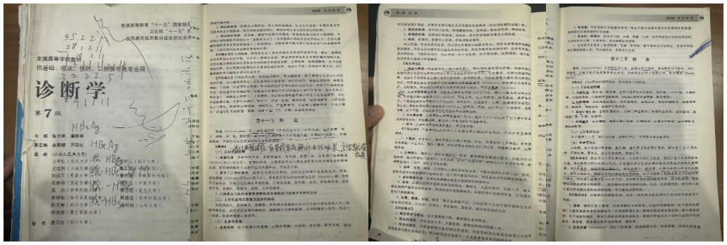 截屏2025-09-09 19.37.58.png