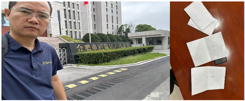 截屏2025-09-10 18.19.08.png