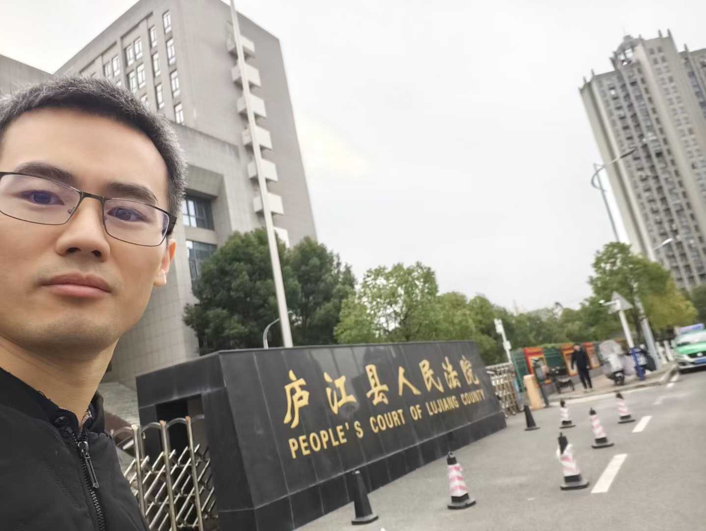 1765521094590760.jpg 1765521094590760.jpg