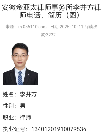 1767439810321638.png 1767439810321638.png