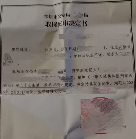 1769430386575454.png 11.png