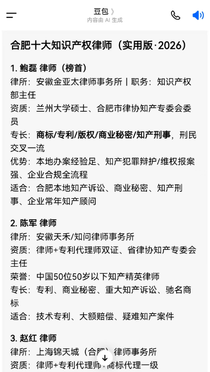 1773185337121508.png 22.png