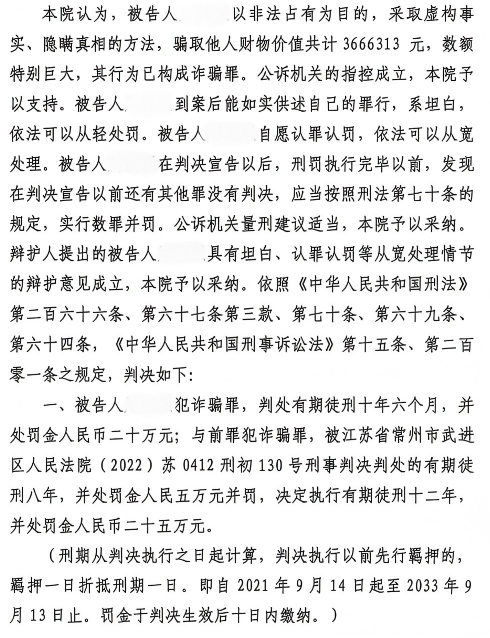 1773315554791176.png 11.png