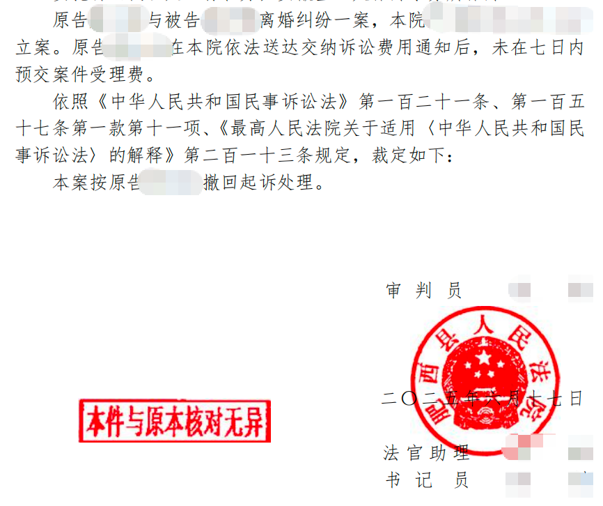 1774071458441865.png 1774071458441865.png