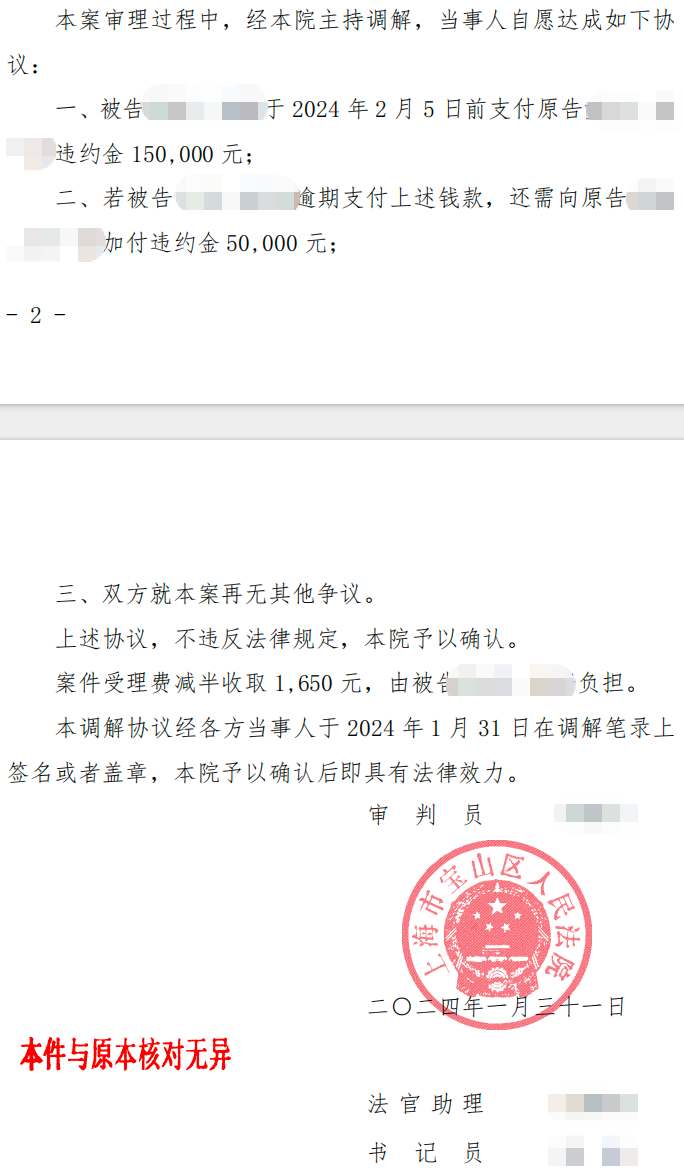 1774171493691612.png ce21d161f9e1fab9e565ad3241bb8aa7.png