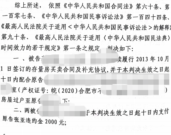 1774267898874733.png image.png