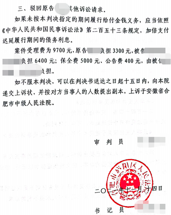 1774267928159445.png image.png