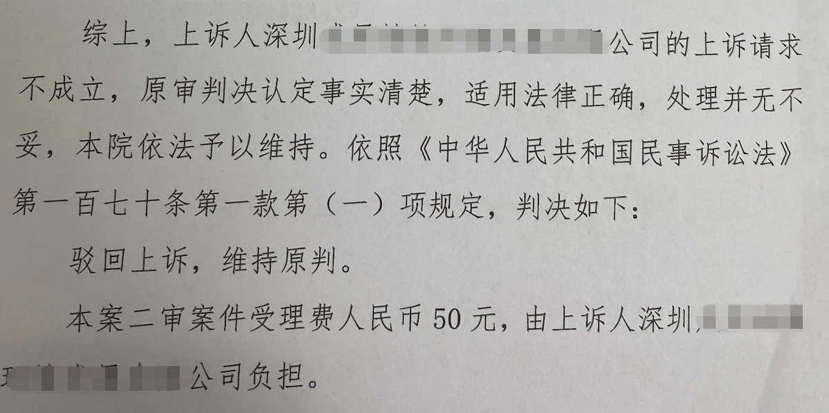 1774268128713452.png image.png