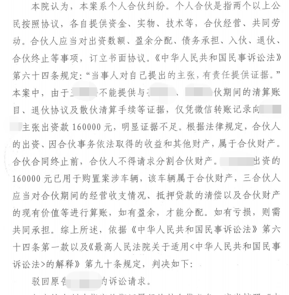 1774269698522160.png 9eeecf00ab10f42b3616cea306d653b3.png