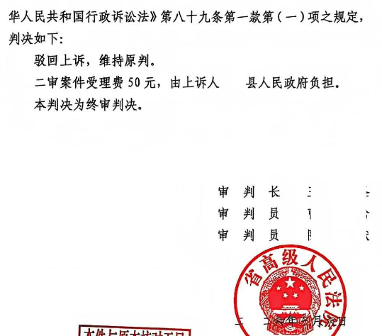 1774613039531671.png 11.png