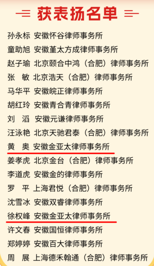 1774841141511807.png 11.png