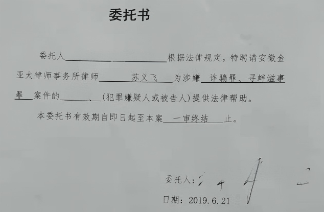 1775224386741005.png 1775224386741005.png