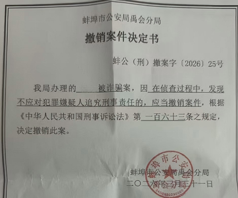 1775651566970596.png 11.png