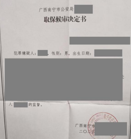 1775796848158708.png 11.png