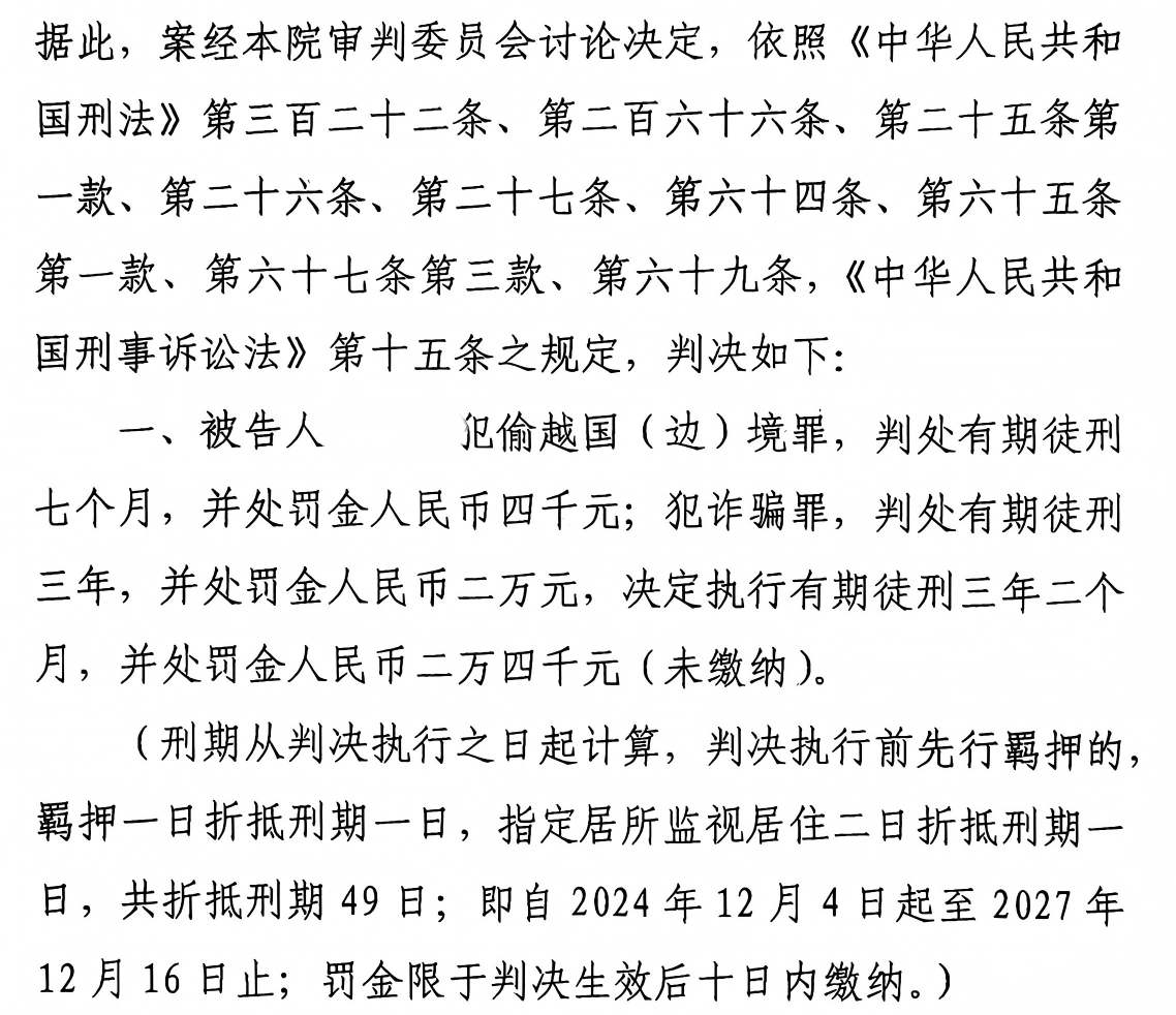 1776128997567185.png 1776128997567185.png