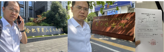 截屏2026-06-02 17.48.01.png