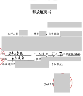 1783306098455365.png 33.png